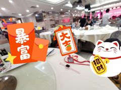 -食为先(广园店)