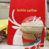 魔都网红咖啡☕|酱香拿铁