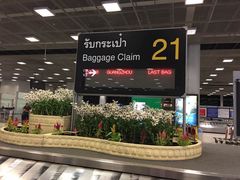 -曼谷素万那普国际机场
