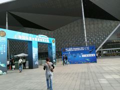 -东浩兰生上海世博展览馆