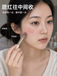 点击看大图 -班柠美妆·化妆私教(汉中路店)