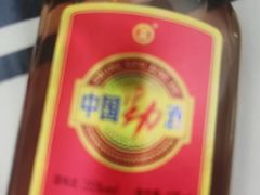 -丹樱生态园