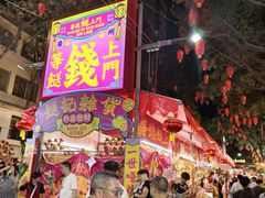 -越秀西湖花市(广州城市广场花卉店)