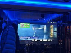 -冰城小镇音乐串吧·聚会餐厅(百子湾店)