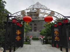 -卫鼎轩·曹公馆(鼓楼店)