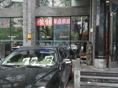 -李老爹香辣蟹(宣武门店)