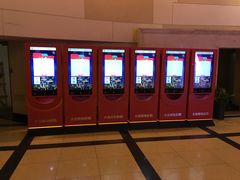 -大光明电影院(南京西路店)