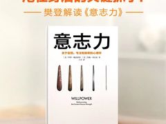 -佳禾健身(三元里店)