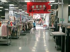-上品折扣(回龙观店)