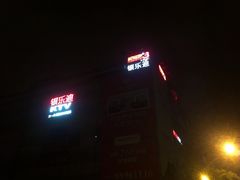 外景-INLOVE KTV(文一店)
