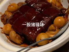 -申粤轩酒楼·三十年粤菜经典(丁香花园店)
