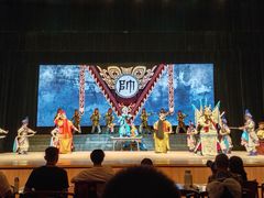 -黑龙江省京剧院