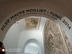 -巴尔多国家博物馆