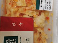 -盒马鲜生(皇庭广场店)