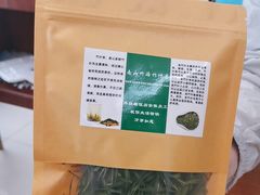 -再回楼饭店·农家菜·大鱼头(南山竹海店)