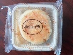 -龙华素斋(龙华路店)