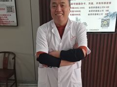 -楚氏正骨推拿按摩院(九水东路店)