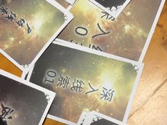 -戏精管理局·剧本杀·桌游·血染钟楼