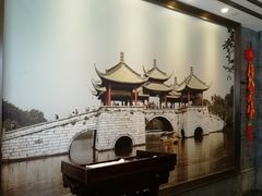 大堂-老半斋(福州路店)