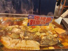 -里岛烤鱼(东港凯虹广场店)