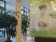 -上海美兆健康医疗体检中心(古北店)