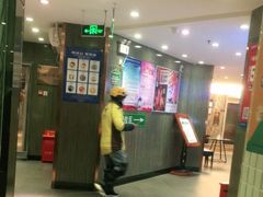 -紫光园(顺义店)