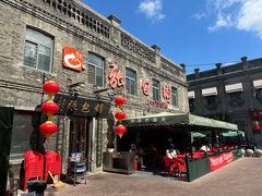-张包铺(道外店)