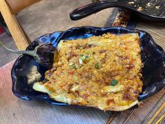 烤茄子-马海涛牛肉串(领汇广场店)