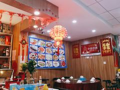 -名超海鲜烧烤大排档