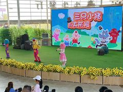 -盈香心动乐园