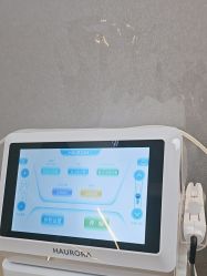 -哈尔滨瑞丽医疗美容医院