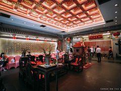 -宁波状元楼酒店(和义路店)