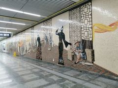 -蒲黄榆(地铁站)