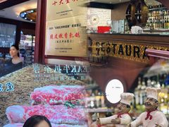 -中山威尼斯西餐厅(三乡总店)