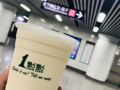 -1点点(环城北路店)
