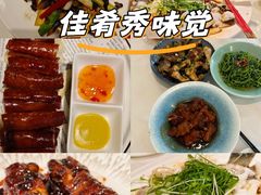 -朱仔记食府(江南大道店)