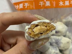 -满谷宝栗(奥林匹克店)