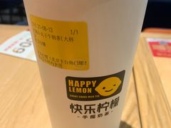 -快乐柠檬(银泰百货大红门店)