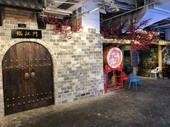 门面-庆合府重庆大排档(紫都城店)