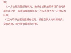 -上海日盈律师事务所·法律咨询