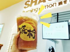 大柠茶-烧柠·柠檬茶(大融城店)