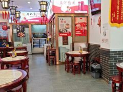 -馄饨侯(前门店)