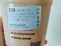 -瑞幸咖啡(西铁营万达广场店)
