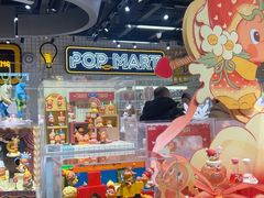 -泡泡玛特POPMART(上海环球港店)