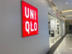 -优衣库(上海金桥国际商业广场店)