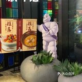 听妈妈的话~下次还来这里~