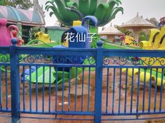 -南昌融创乐园