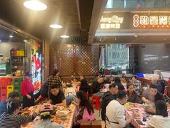 -秦云老太婆摊摊面(全国总店)