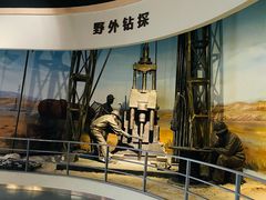 -陕西自然博物馆