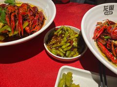 -龙巢盱眙龙虾·牛蛙·烧烤宵夜(八卦岭店)